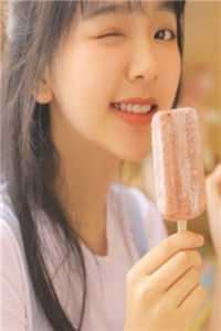 《白雾尽头无归人》姜时宜傅砚池