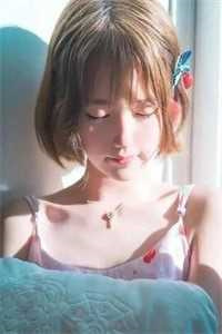 《往后余生再无她》苏曼姝陆昭野