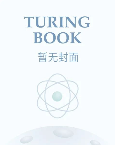 养父守则