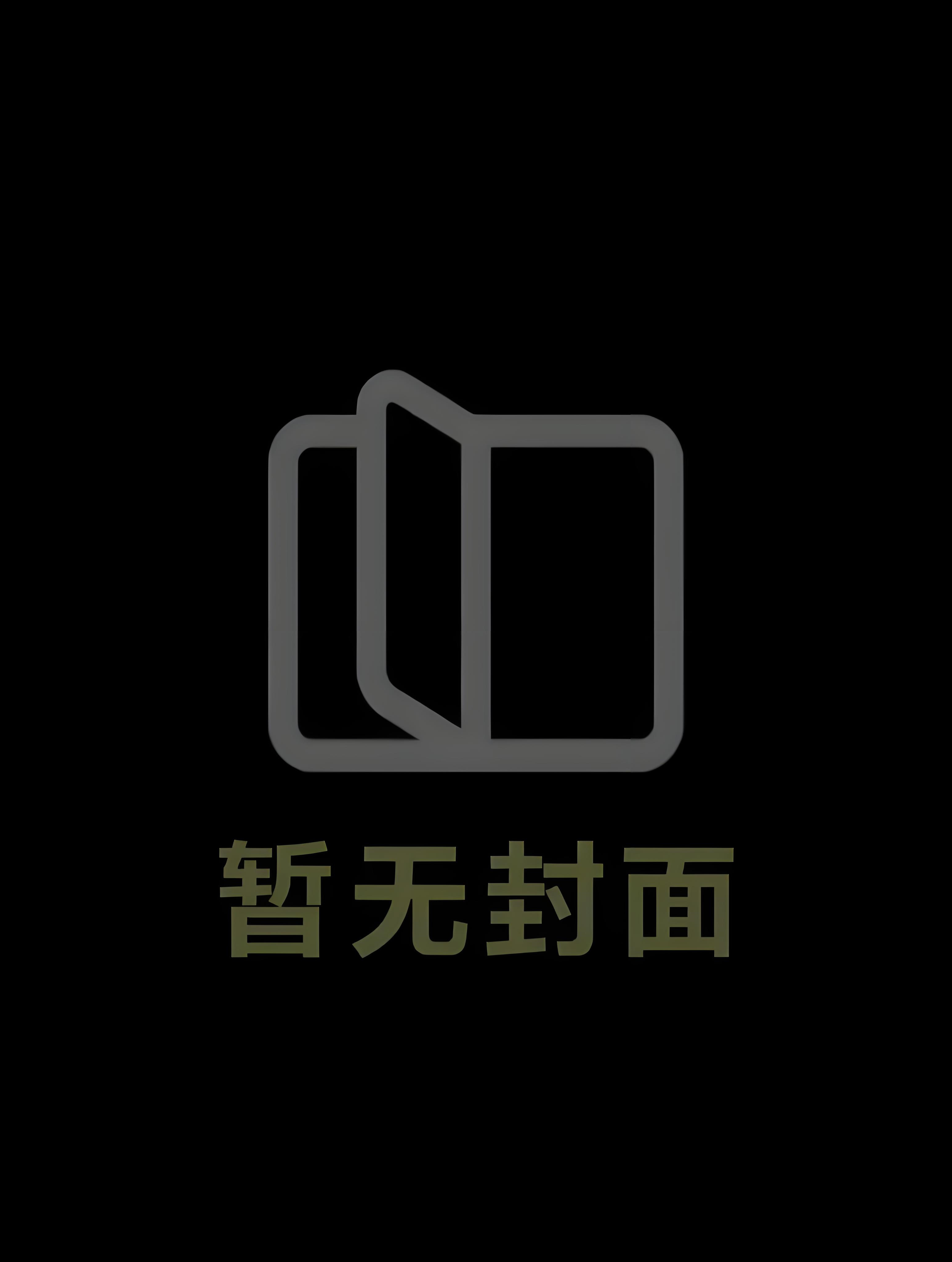 好生开车by罗再说(1)