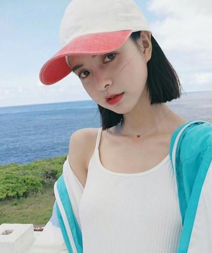 《地久天长》戚晚汐陆西扬